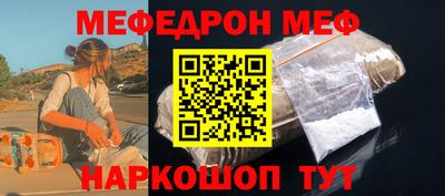 дистиллят марихуана Бийск