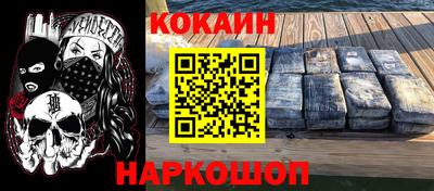 дмт Берёзовский