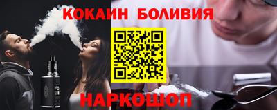 дмт Берёзовский