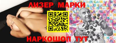 дмт Берёзовский