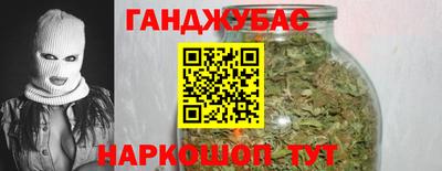 ALPHA-PVP Беслан
