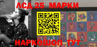 дмт Берёзовский