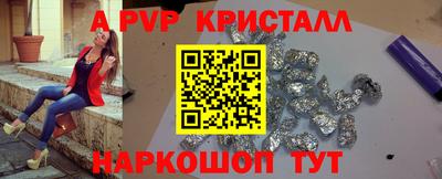 дмт Берёзовский