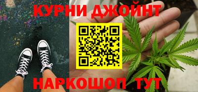 дмт Берёзовский