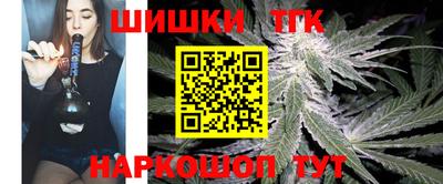 дмт Берёзовский