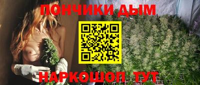 ALPHA-PVP Беслан