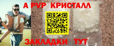 дмт Берёзовский