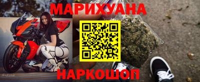 ALPHA-PVP Беслан
