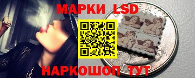ALPHA-PVP Беслан