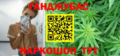 ALPHA-PVP Беслан