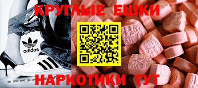 дмт Берёзовский