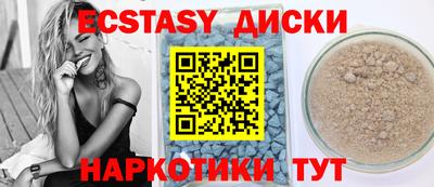 дмт Берёзовский