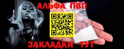 дмт Берёзовский
