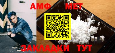 дмт Берёзовский