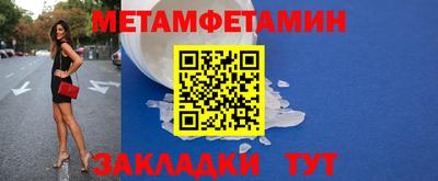 скорость mdpv Каменск-Шахтинский