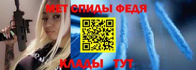дистиллят марихуана Бийск