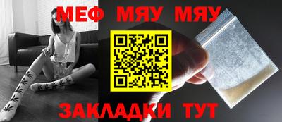 дмт Берёзовский