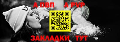дмт Берёзовский