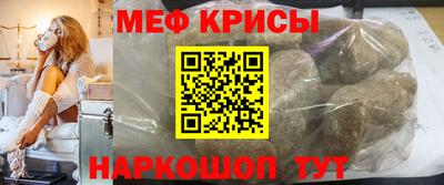 дмт Берёзовский