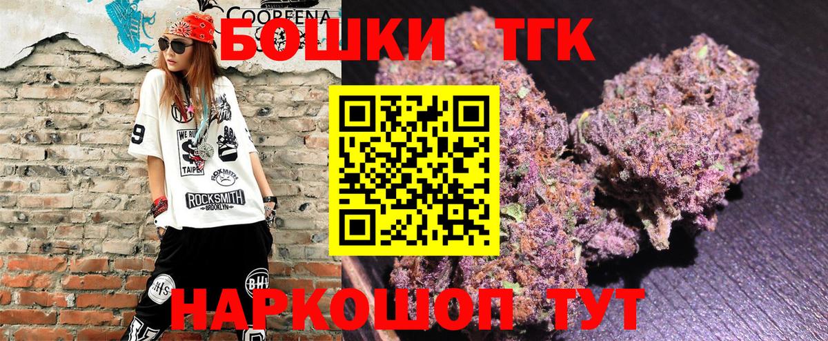 Псилоцибиновые грибы Кинель